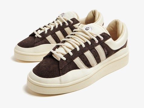 Bad Bunny x Adidas Campus "Deep Brown" 🐰